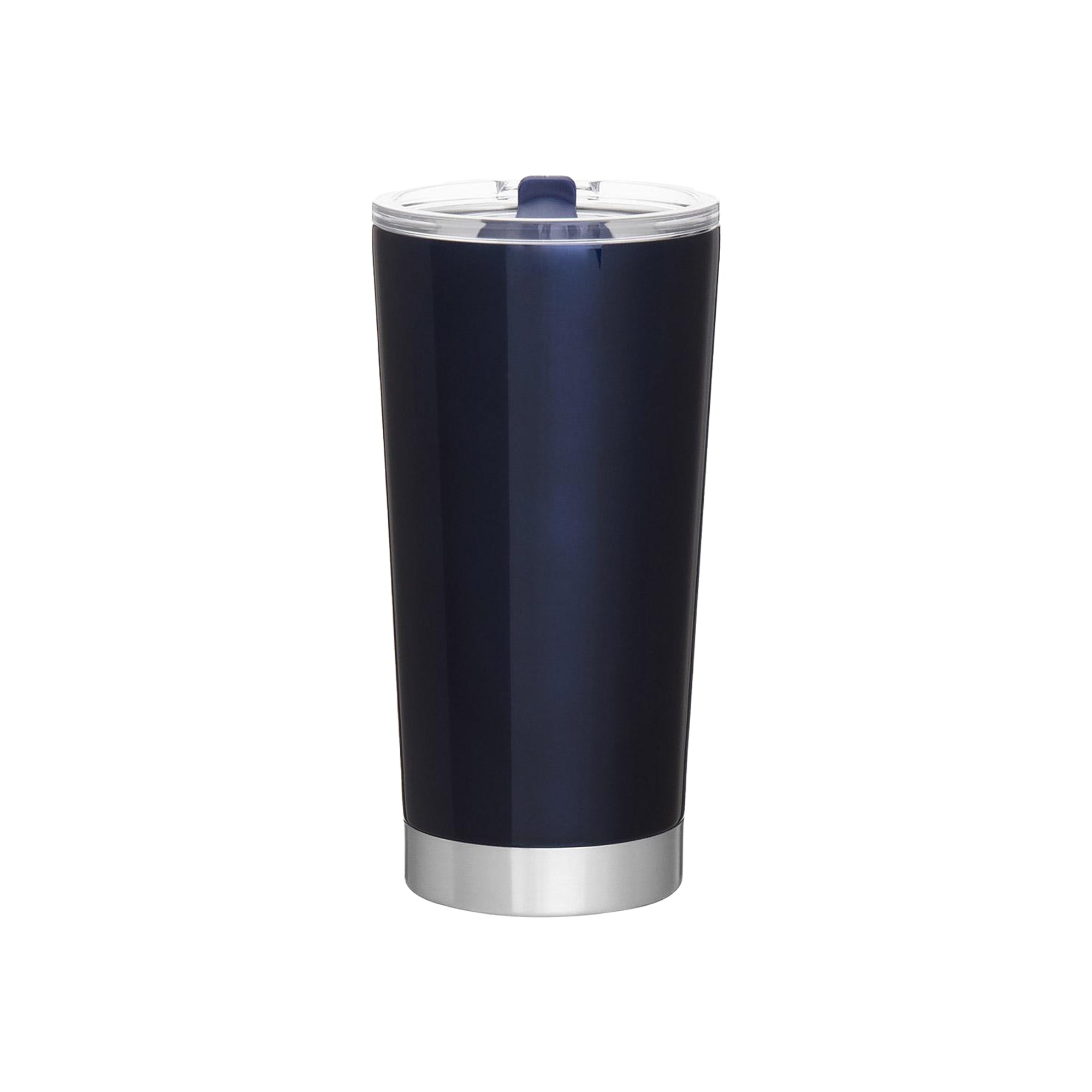 Insulated Travel Tumbler