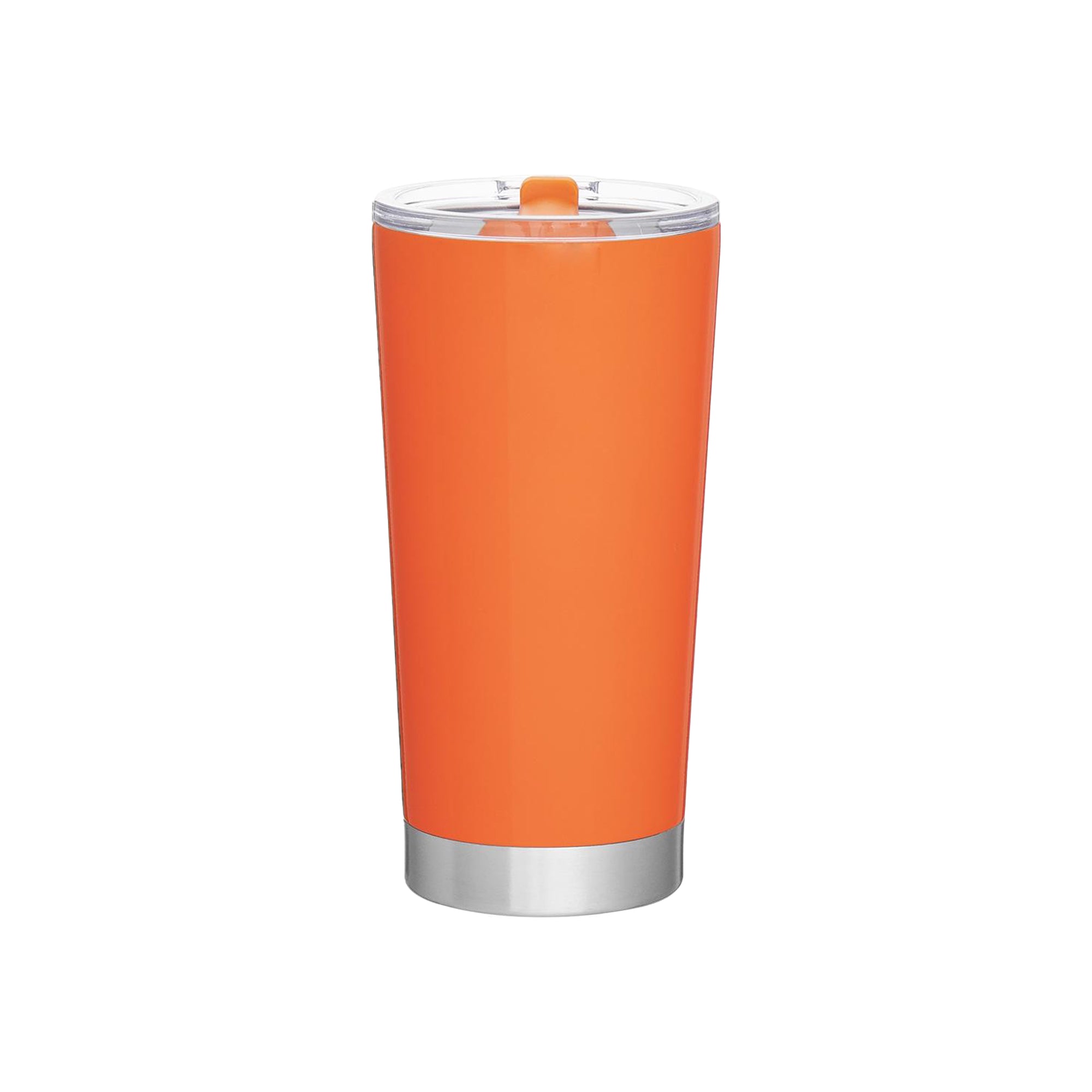 Insulated Travel Tumbler